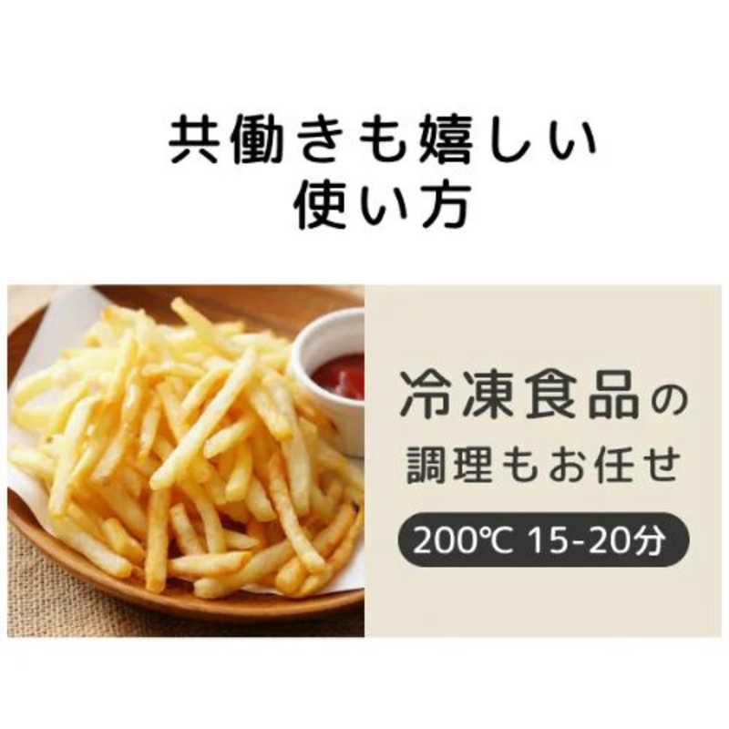 GDT ノンオイルフライヤー 2.2L ITO-03BBKDI : コジマYahoo!店 - 通販