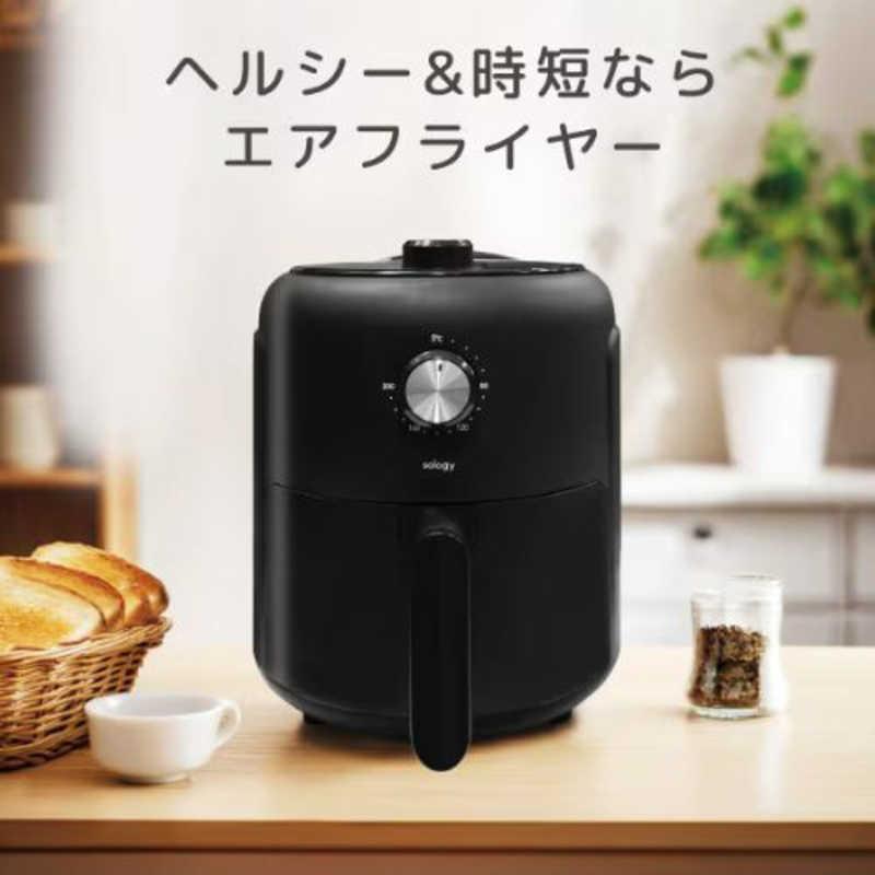 GDT ノンオイルフライヤー 2.2L ITO-03BBKDI : コジマYahoo!店 - 通販