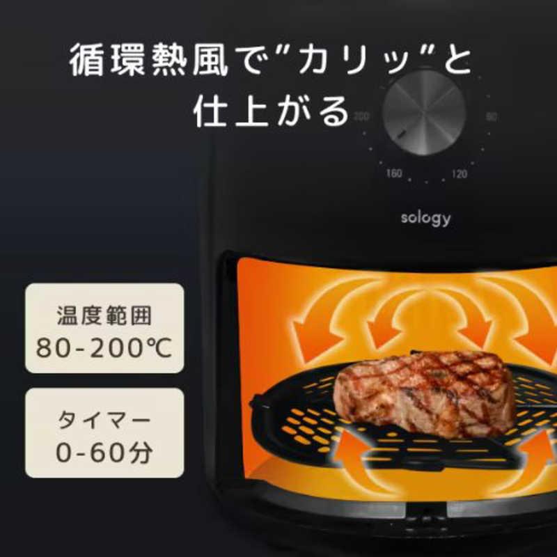 【値下げ】ノンオイルフライヤー GDT ノンオイルフライヤー 2.2L ITO-03BBKDI : コジマYahoo!店 - 通販