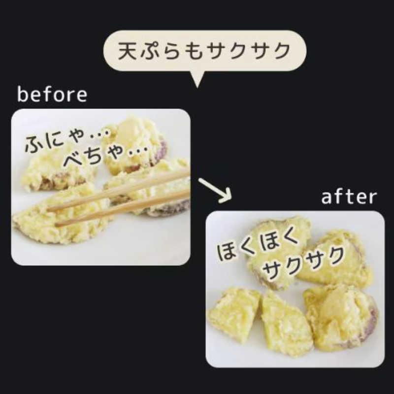GDT ノンオイルフライヤー 2.2L ITO-03BBKDI : コジマYahoo!店 - 通販