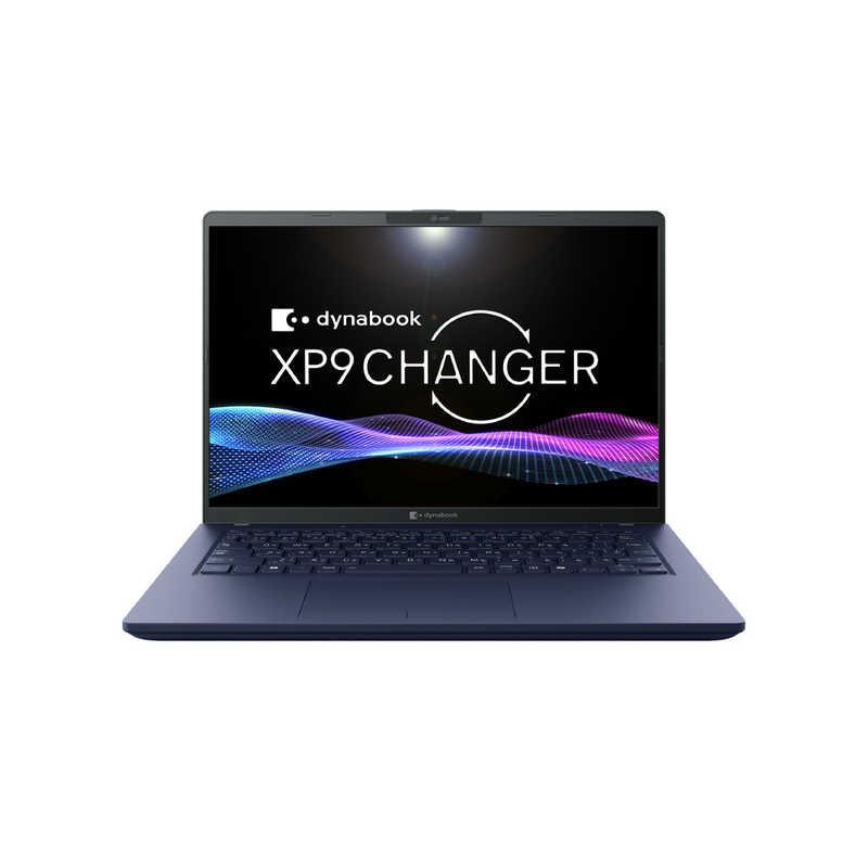 dynabook ダイナブック ノートパソコン XP9 [ 14型 / Win11 Home
