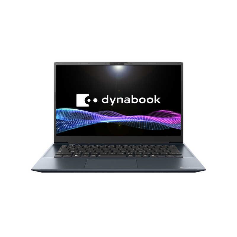 Dynabook M6 P2M6ABEL [オニキスブルー] 買取価格比較