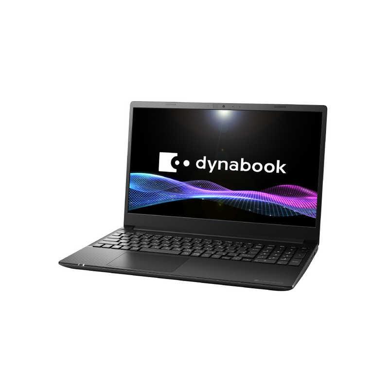 dynabook　ダイナブック　ノートパソコン [ 15.6型 / Win11 Home / Core i5 / メモリ16GB / SSD256GB / Office選択可能 ] ブラック　P1A5ABBBの画像