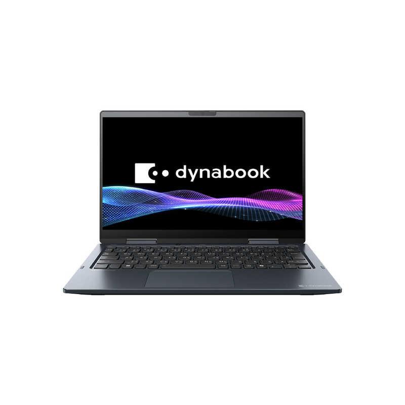 売れました！dynabook/SSD128GBメモリ8GBWin10 13.3型 HD液晶 dynabook ダイナブック ノートパソコン [ 13.3型 / Win11 Home Core