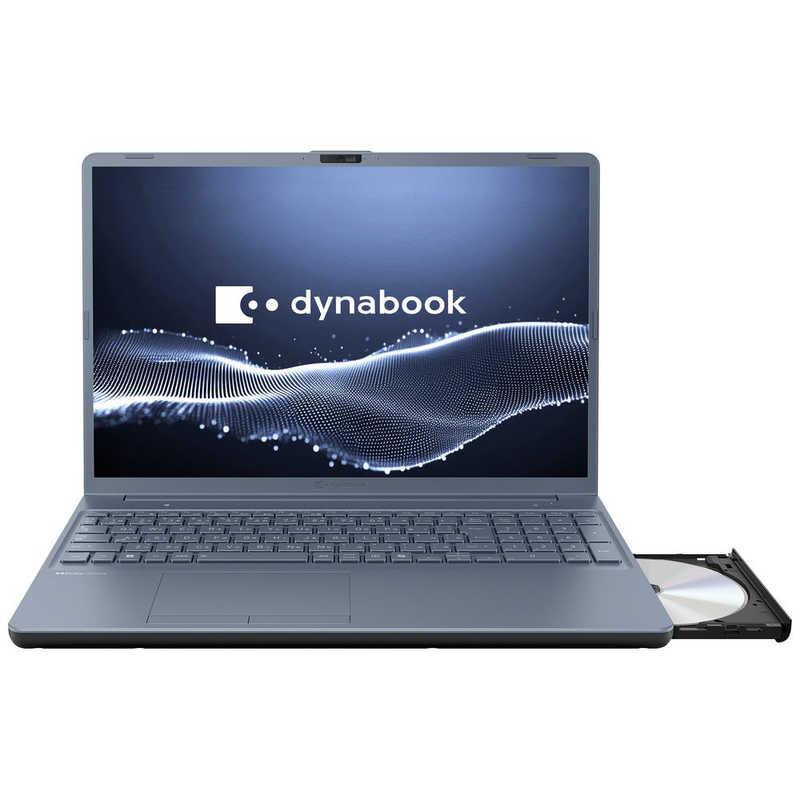 Dynabook T5/A3 P2T5A3BL [アッシュブルー] 買取価格比較