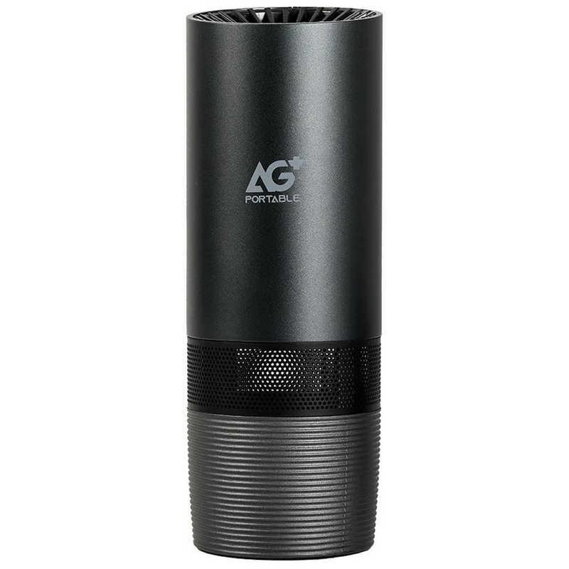 オーラビート 車載銀イオン空気清浄機高性能4層フィルター採用空間除菌