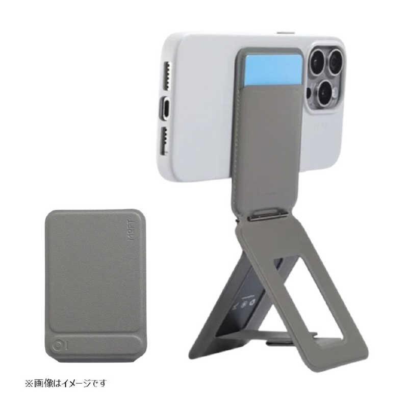 MOFT 8-in-1多機能スタンド- MagSafe対応 トープ MS027W-1-ME-TPGY