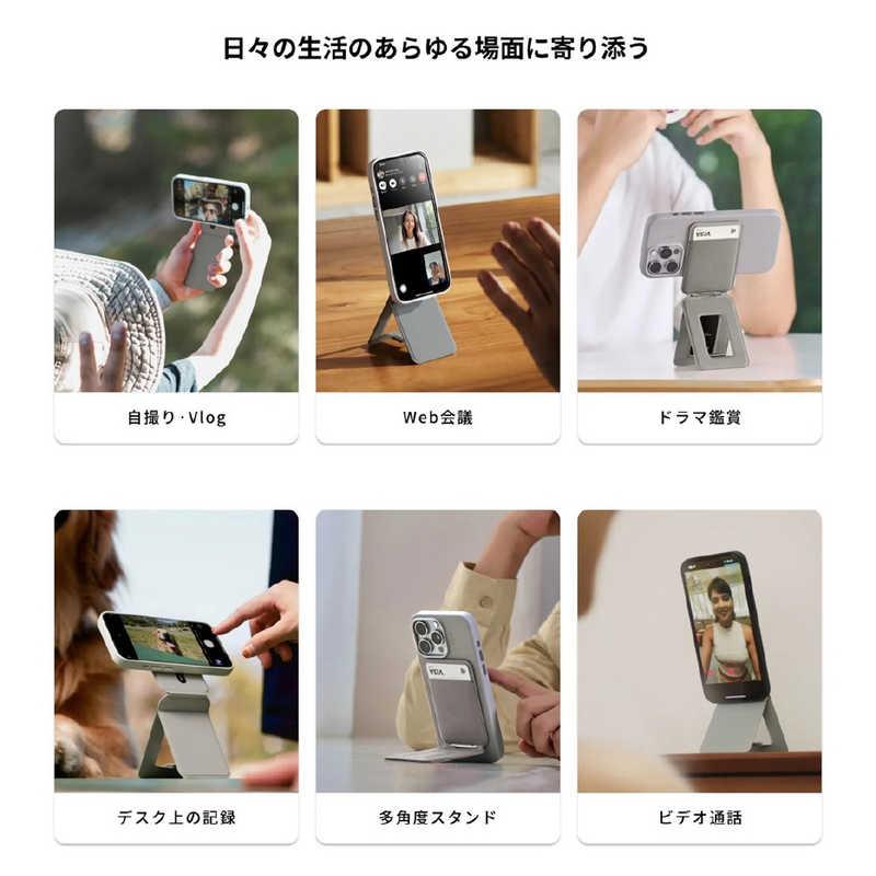 MOFT 8-in-1多機能スタンド- MagSafe対応 デザートゴールド MS027W-1
