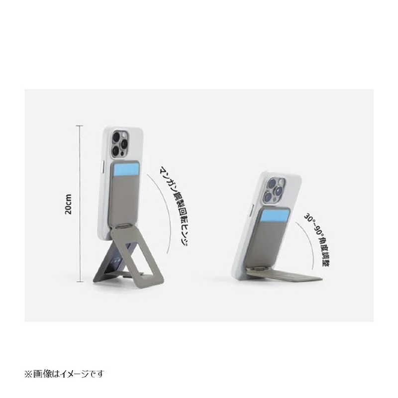 MOFT 8-in-1多機能スタンド- MagSafe対応 デザートゴールド MS027W-1