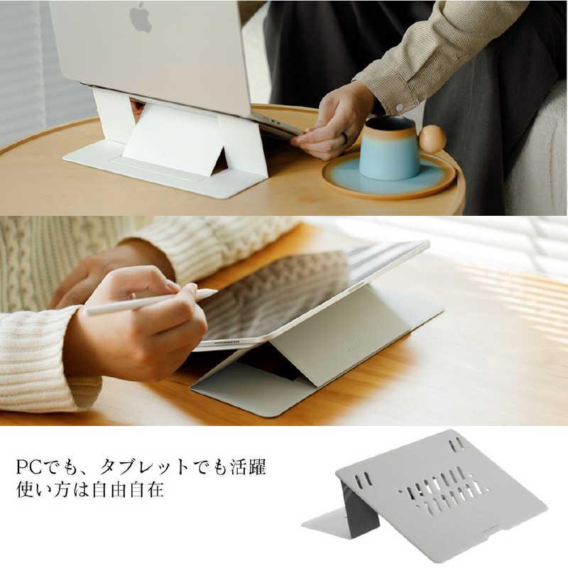 MOFT 超薄型ノートパソコンスタンド ［11〜14インチ］ (MOVAS)非粘着