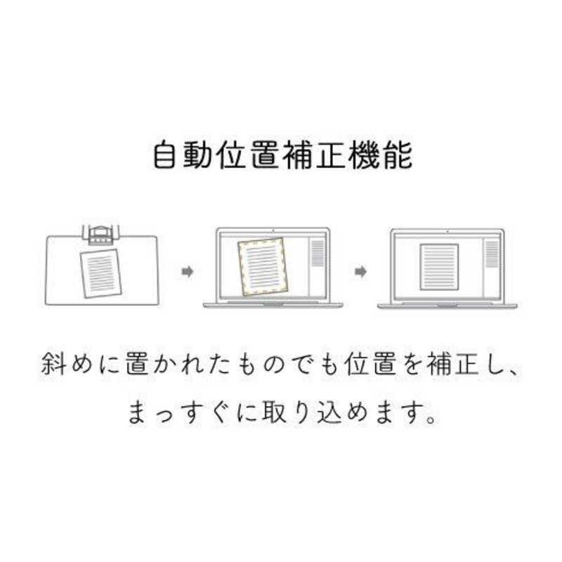 CZUR　CZUR ブックスキャナー(A3 2400万画素 書画カメラ機能) ［A3サイズ /USB］　ET24PROの画像