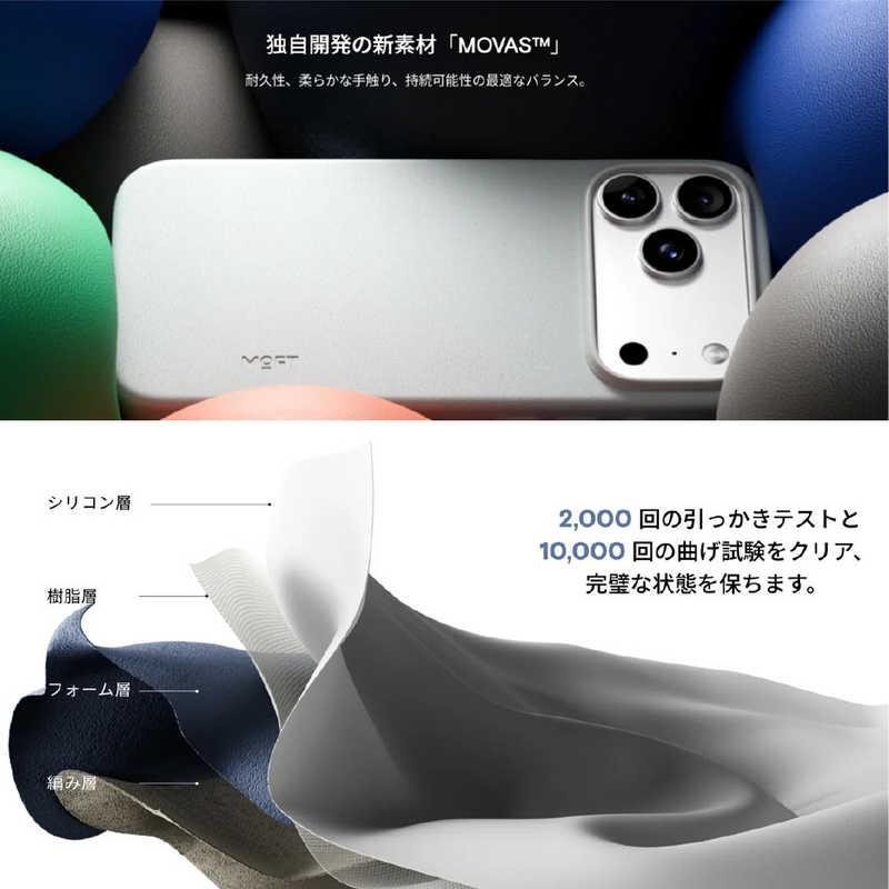 MOFT iPhone17Pro MagSafe対応 MOVASレザーケース ミスティグレー
