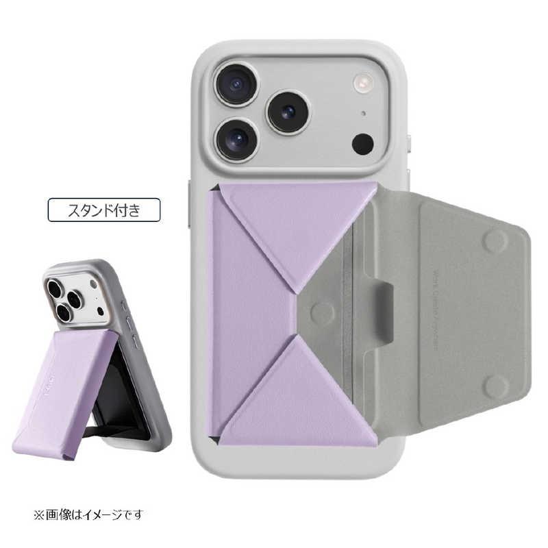 MOFT 多機能カードケース＆スタンド ラベンダー MB005S-1-PNPP