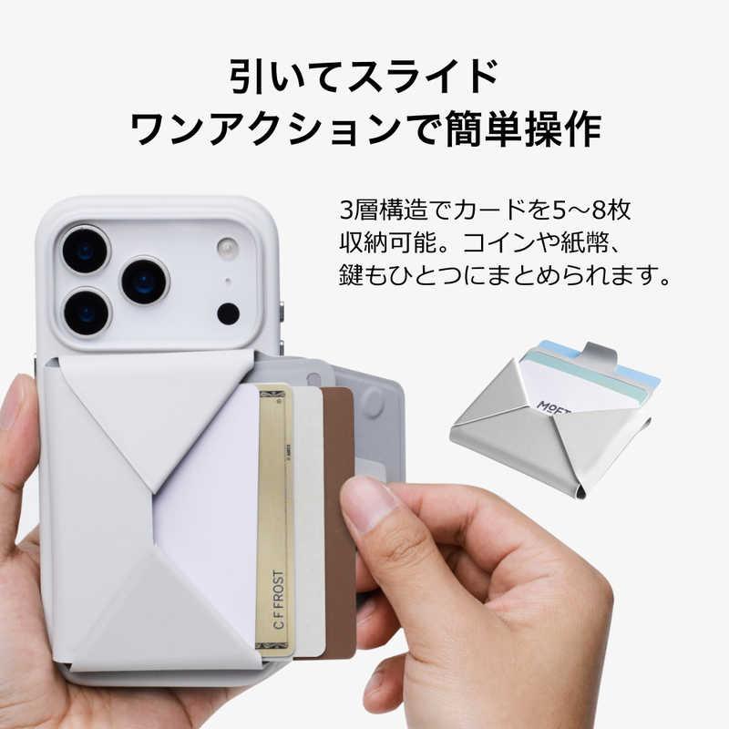 MOFT 多機能カードケース 紛失防止機能搭載 ミスティグレー MB005F-1