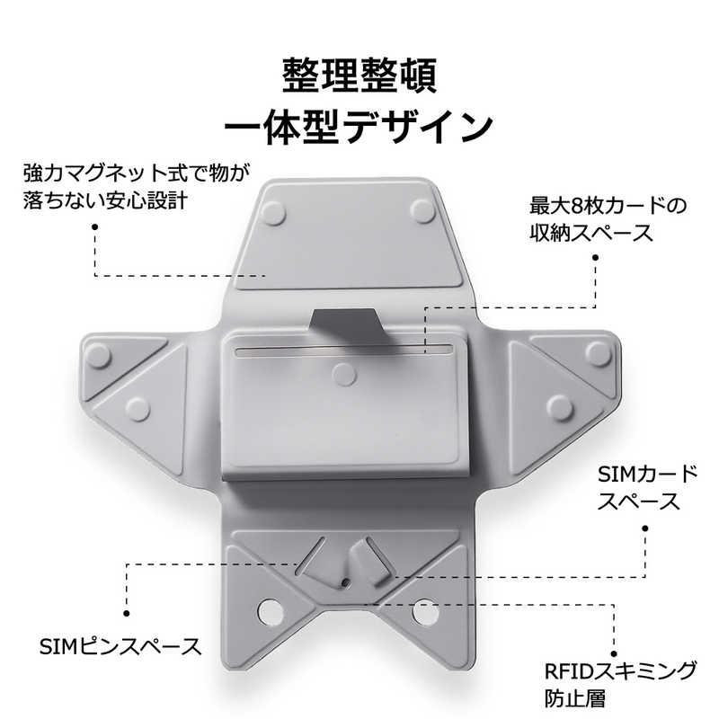 MOFT 多機能カードケース 紛失防止機能搭載 ミスティグレー MB005F-1