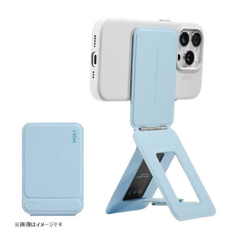MOFT 七変化マルチスタンド MagSafe対応 ミストブルー MS0271MESMBU1