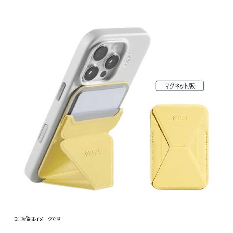 MOFT Snap-OnスマートフォンスタンドMOVAS プリンイエロー MS007MP-1