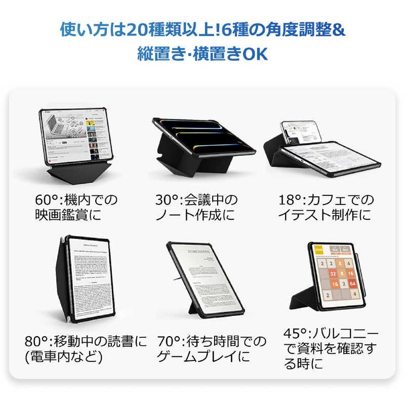 MOFT Dynamic Folio Case 13インチiPad Air (M4/M3/M2)用フォリオ