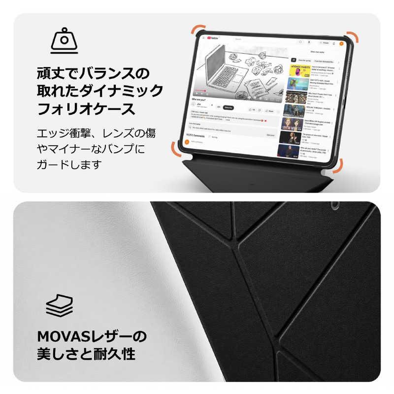 MOFT ダイナミックフォリオ iPad Pro 12.9 ケース カバー MOFT Dynamic Folio Case 12.9インチiPad Pro(第6/5/4世代)用フォリオ