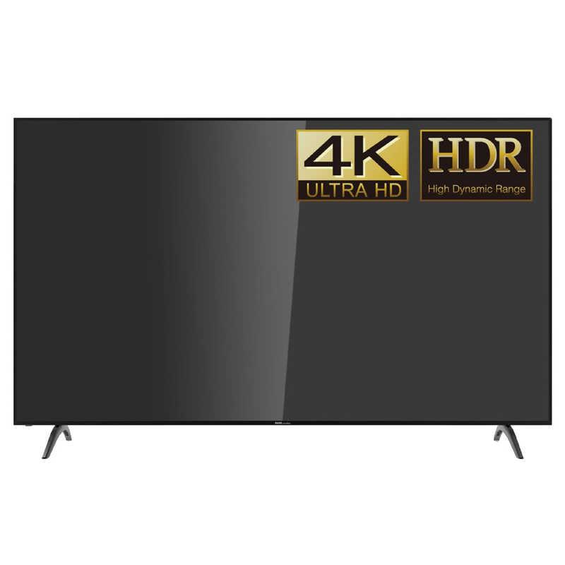 DMM.COM PCモニター DMM.make DISPLAY ［98型 /4K(3840×2160) /ワイド