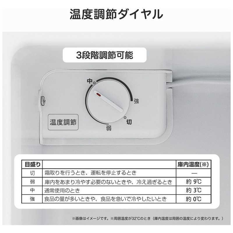 ハイセンス（HISENSE） 冷蔵庫 1ドア 45L 右開き 幅44.5cm ホワイト HR