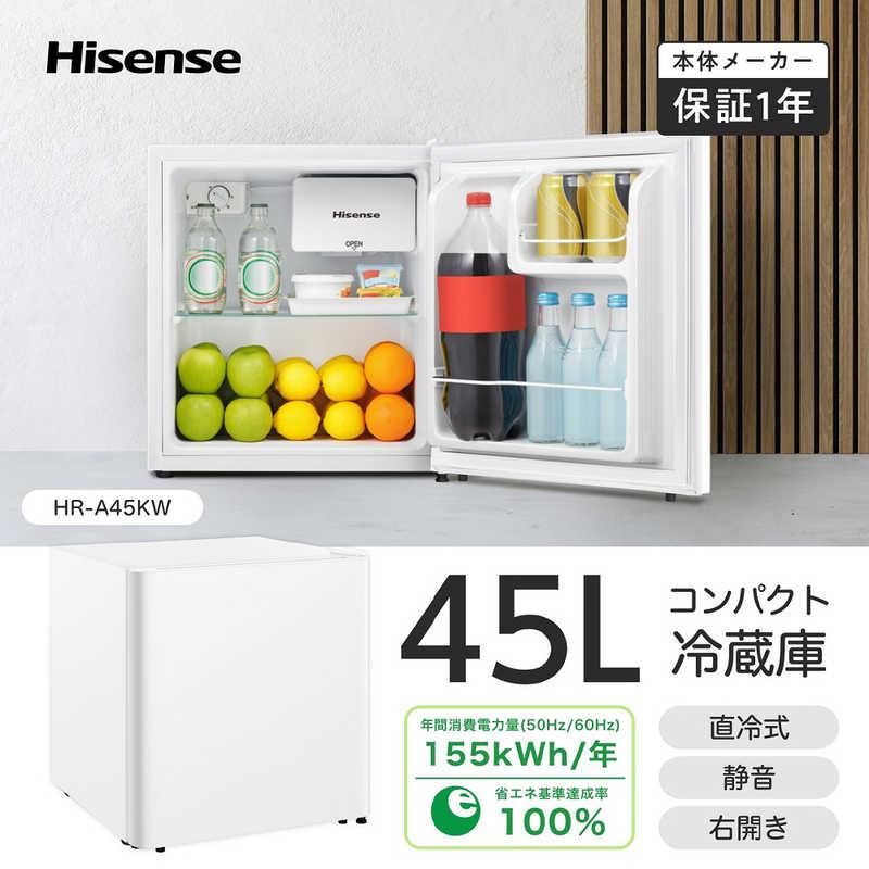 ☆地域限定配達無料★ ハイセンス冷蔵庫 ハイセンス 冷蔵庫 一人暮らし 124L 右開き 2ドア コンパクト 大容量
