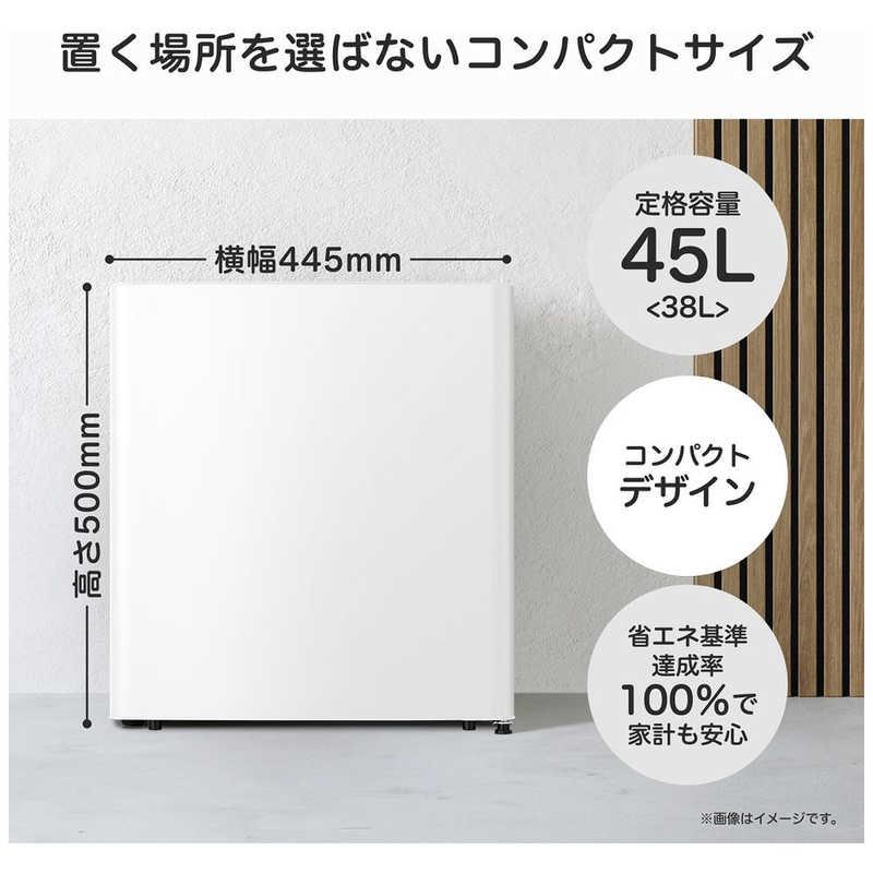 冷蔵庫 全国配送設置無料 2025年 HR-A45KW 45L ハイセンス（HISENSE） 冷蔵庫 1ドア 45L 右開き 幅44.5cm ホワイト HR