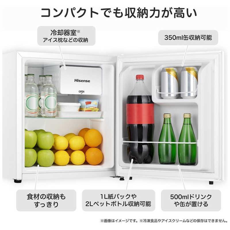 ハイセンス（HISENSE） 冷蔵庫 1ドア 45L 右開き 幅44.5cm ホワイト HR