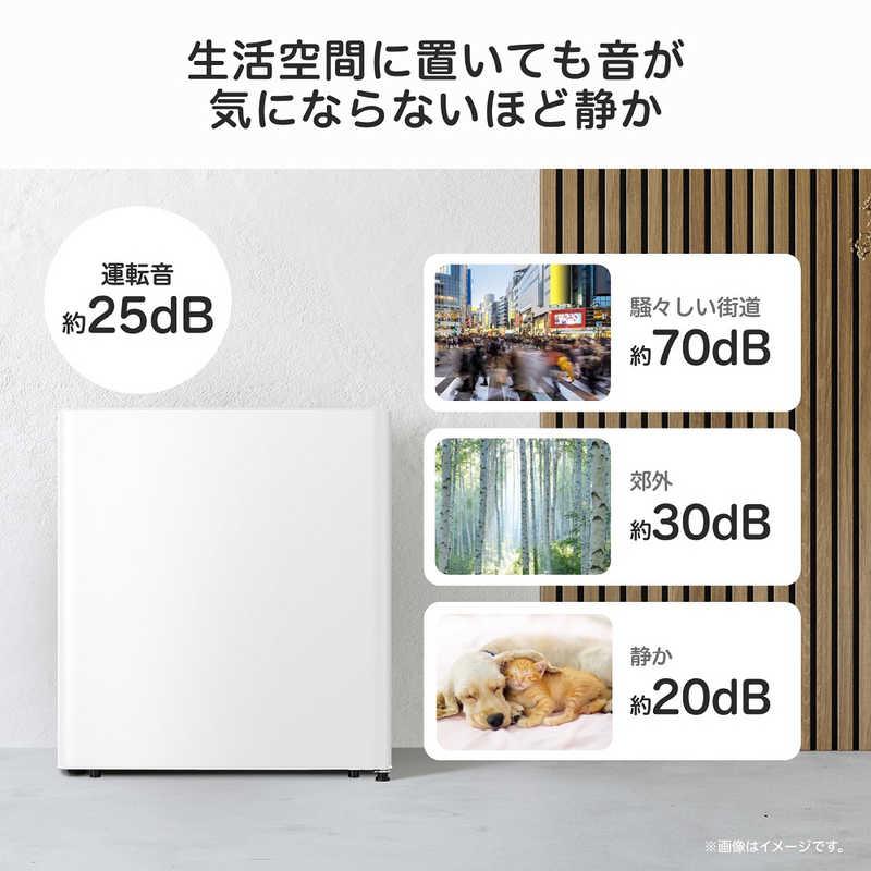 ハイセンス 冷蔵庫 1ドア 45L 右開き 幅44.5cm ホワイト HR