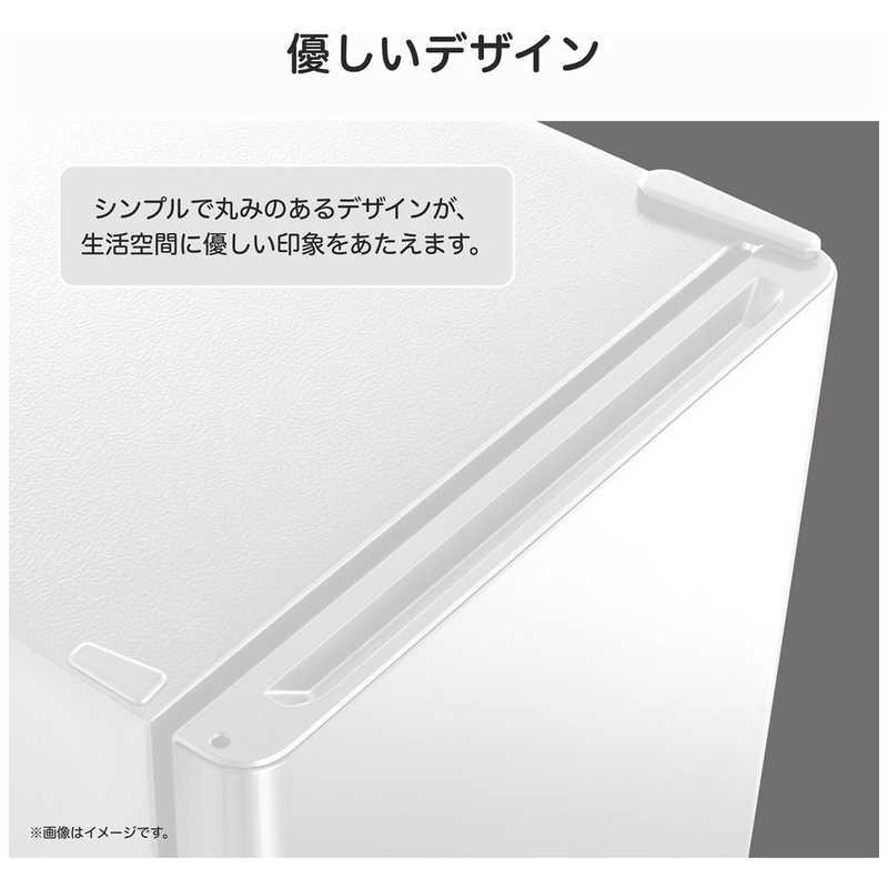 ハイセンス（HISENSE） 冷蔵庫 1ドア 45L 右開き 幅44.5cm ホワイト HR