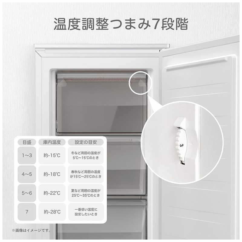ハイセンス　冷凍庫 1ドア 61L 右開き 小型 コンパクト 直冷式 幅48cm ホワイト　HF-A60JW（標準設置無料）の画像