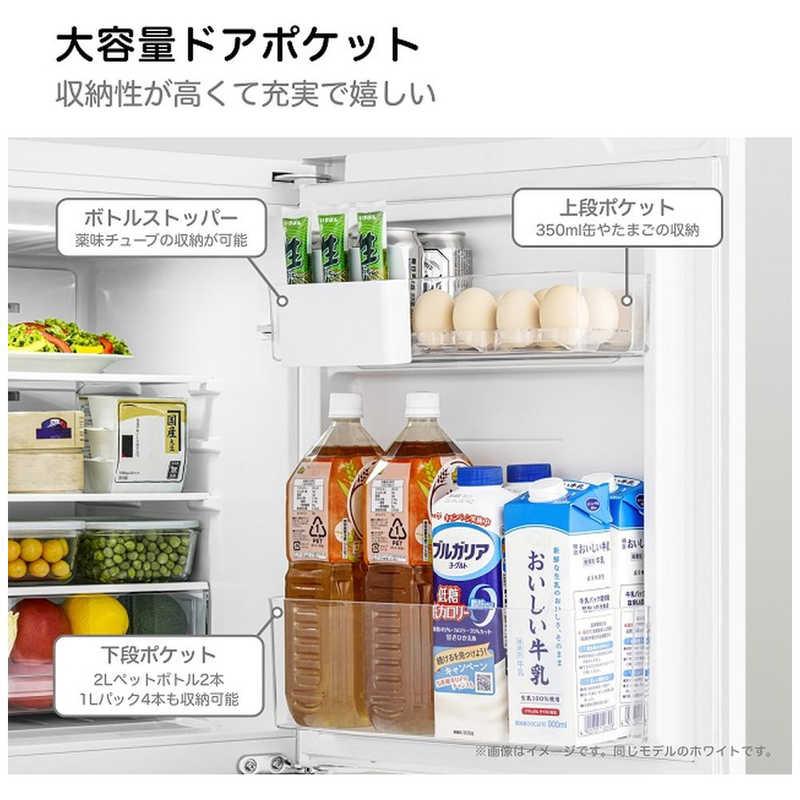 ハイセンス（HISENSE） 冷蔵庫 2ドア 135L 右開き 幅48.1cm ホワイト