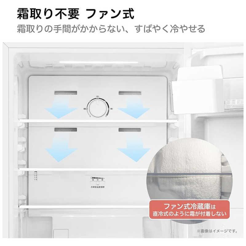 ハイセンス（HISENSE） 冷蔵庫 2ドア 135L 右開き 幅48.1cm ホワイト
