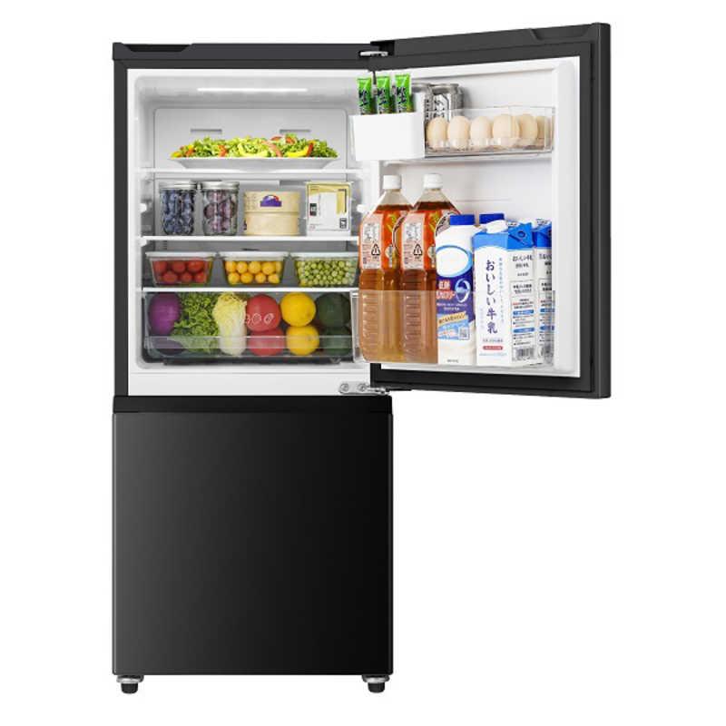 ハイセンス 冷蔵庫 2ドア 135L 右開き 幅48.1cm ブラック HR ハイセンス 冷蔵庫 2ドア 135L 右開き 幅48.1cm ブラック HR