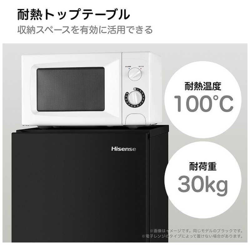 ハイセンス 冷蔵庫 2ドア 135L 右開き 幅48.1cm ブラック HR-D140KB（標準設置無料）の画像