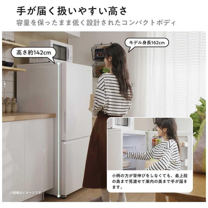ハイセンス（HISENSE） 冷蔵庫 2ドア 257L 右開き 幅55cm ホワイト HR