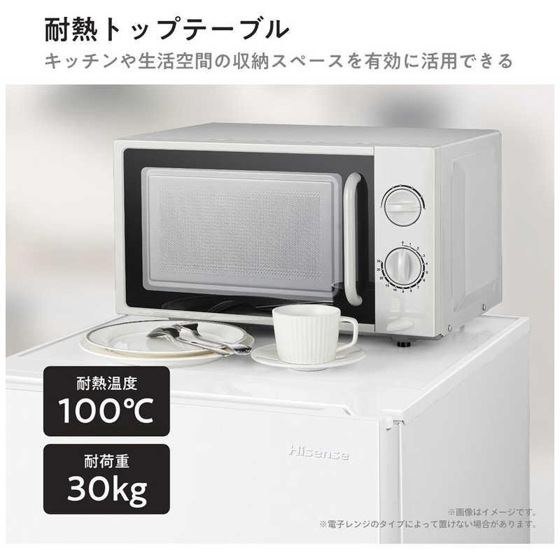 ハイセンス（HISENSE） 冷蔵庫 2ドア 257L 右開き 幅55cm ホワイト HR
