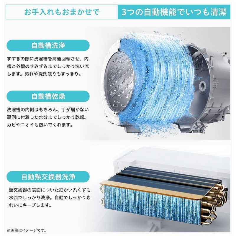 y-jさま専用ハイセンス12缶 ハイセンス（HISENSE） ドラム式洗濯乾燥機 (左開き) 洗濯12.0kg 乾燥