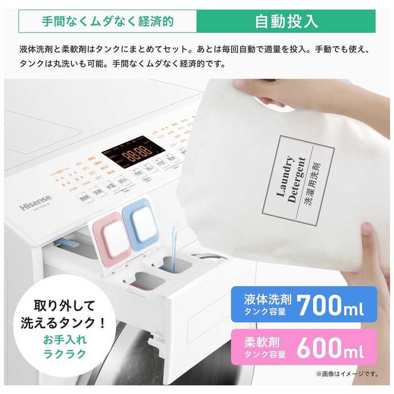 Hisenseハイセンスドラム式洗濯機本体 ホワイト2026年1月購入 ハイセンス（HISENSE） ドラム式洗濯乾燥機 (左開き) 洗濯12.0kg 乾燥