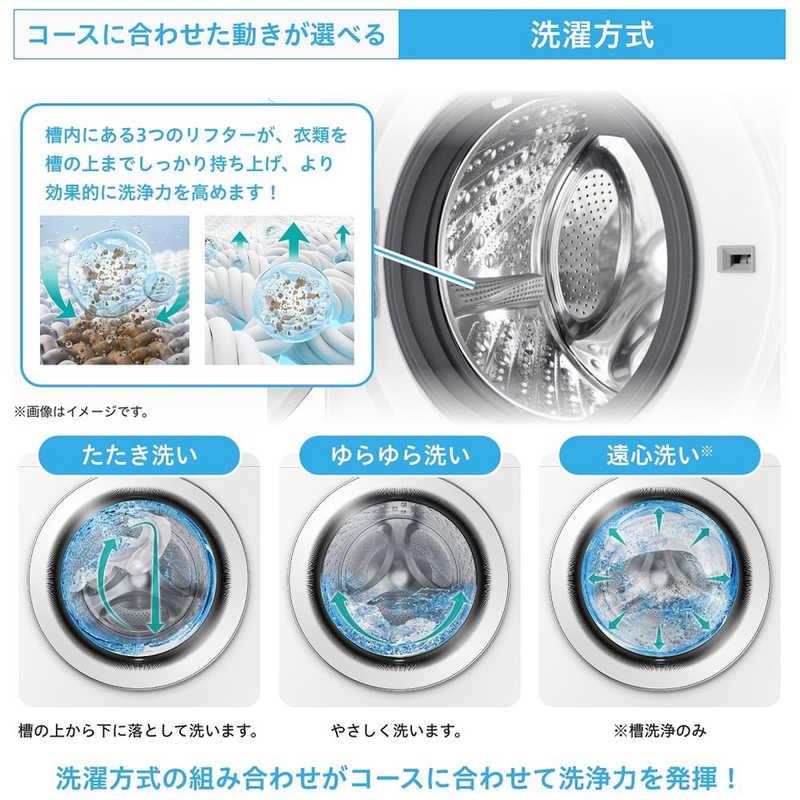 ハイセンス（HISENSE） ドラム式洗濯乾燥機 (左開き) 洗濯12.0kg 乾燥