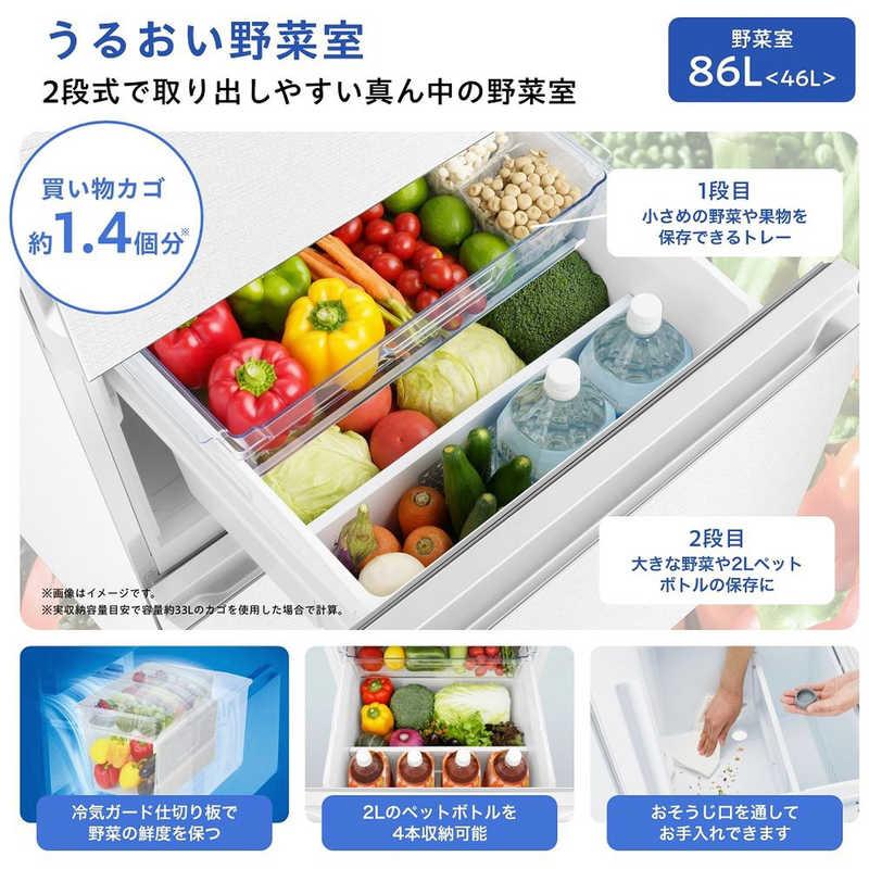 896 大型冷蔵庫 ハイセンス 容量358L ご家庭向け 自動製氷機付き ハイセンス（HISENSE） 冷蔵庫 3ドア 358L 右開き 幅59.9cm ホワイト