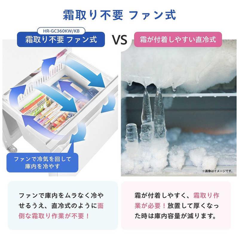 ハイセンス（HISENSE） 冷蔵庫 3ドア 358L 右開き 幅59.9cm ホワイト