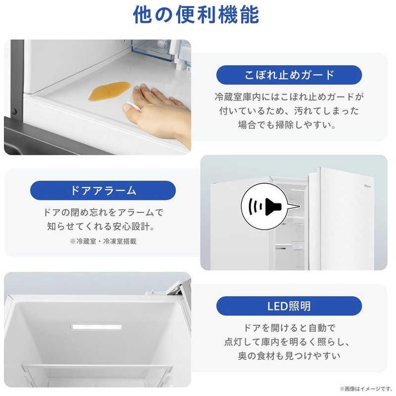 ハイセンス（HISENSE） 冷蔵庫 3ドア 358L 右開き 幅59.9cm ホワイト