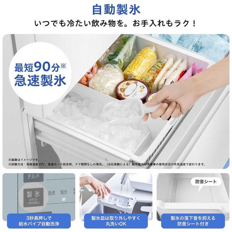 ハイセンス（HISENSE） 冷蔵庫 3ドア 358L 右開き 幅59.9cm ホワイト