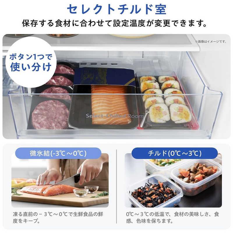 ハイセンス（HISENSE） 冷蔵庫 3ドア 358L 右開き 幅59.9cm ホワイト