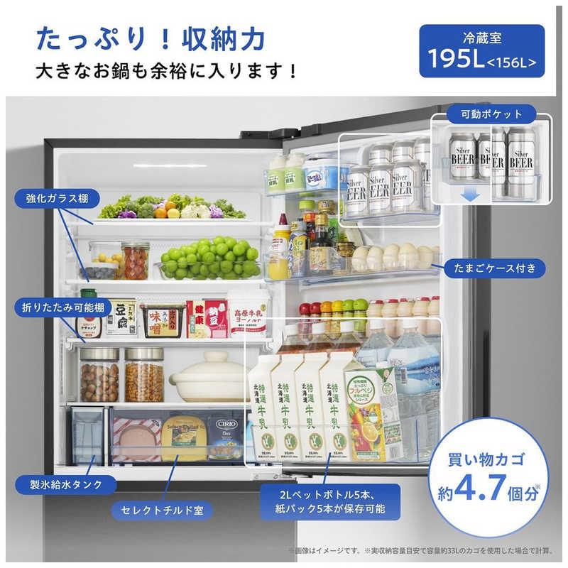 #C-32【ご来店頂ける方限定】Hisenseの3ドア冷凍冷蔵庫です 冷凍冷蔵庫 175L 冷蔵122L/冷凍53L HR-D1701W/B ハイセンス | 山善