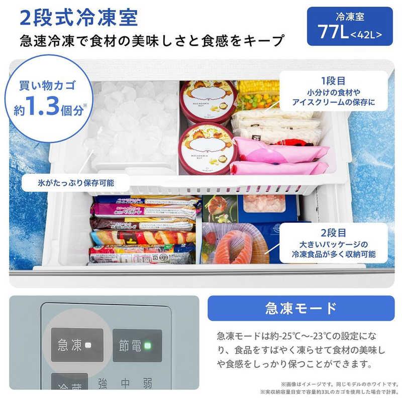【リサイクルサービス八光　田上店　安心の3か月保証　配達・設置OK】ハイセンス 冷凍冷蔵庫(幅48cm) 150L 自動霜取機能付き 2ドア 右開き パールホワイト HR-D15C ハイセンス 冷蔵庫 3ドア 358L 右開き 幅59.9cm ホワイト HR-GC360KW