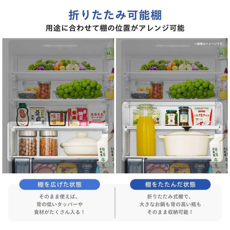 Hisense 3ドア　冷凍冷蔵庫 ハイセンス（HISENSE） 冷蔵庫 3ドア 358L 右開き 幅59.9cm ブラック