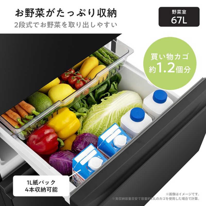 ハイセンス 冷蔵庫 3ドア 295L 右開き ファン式 真ん中野菜室