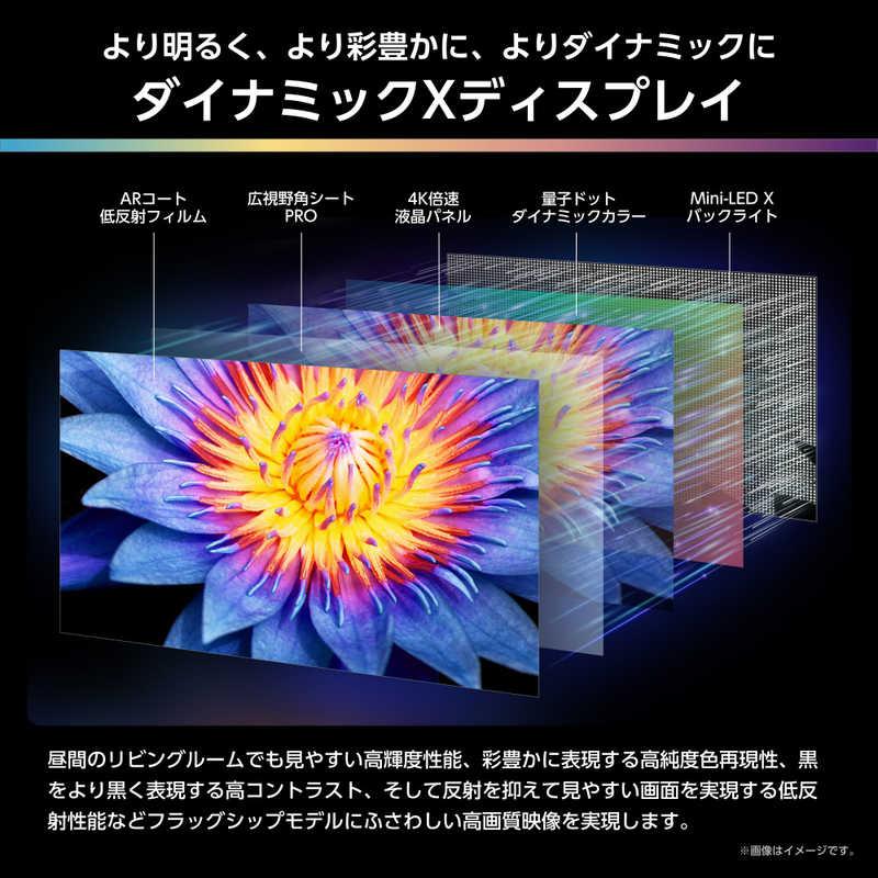 ハイセンス　MiniLED 液晶テレビ [ 65V型 / 4Kチューナー内蔵 / YouTube 対応 ]　65U9R（標準設置無料）_4